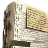 📕