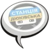 💬