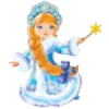 ❄️