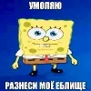 😊