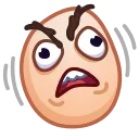 😯