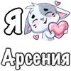 ❤️
