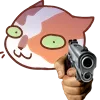 🔫