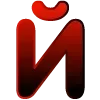 🔠