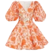 👗