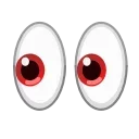 👀