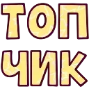 👍