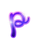 🔠