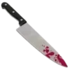 🔪