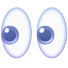 👀