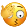 😳
