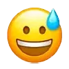 😀