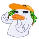 😎