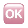 🆗