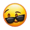 😎