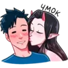 😘
