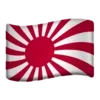 🇯🇵