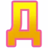 🔤