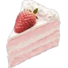 🍓