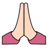 🙏