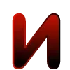 🔠