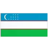 🇺🇿