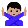 🙅‍♂️