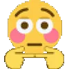 😳