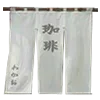 🎐