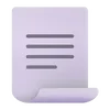 📃