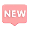 🆕