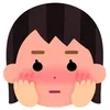 ⭐