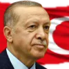 🇹🇷