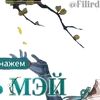 🟤
