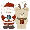 🎁