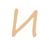 🔠