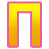 🔤