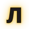 🖊️