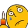 🕯