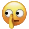 🤭