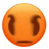 😡