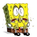 😨