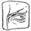 👁