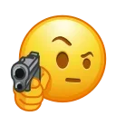 🔫