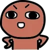 😠