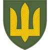 🇺🇦
