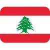🇱🇧