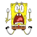😱