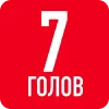 7️⃣