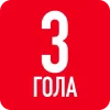 3️⃣